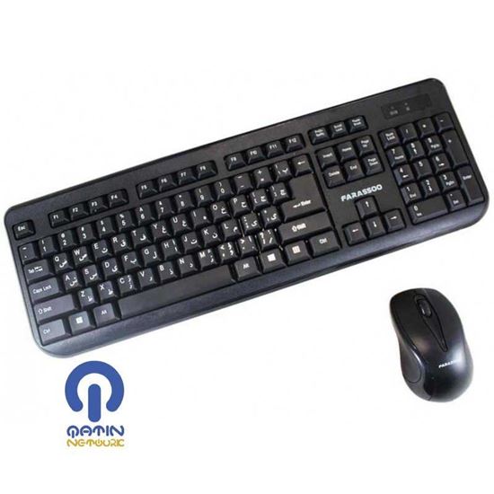 Farassoo FCM-3838 Wireless Keyboard and Mouse With Persian Letters