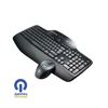 Logitech Wireless MK710 Keyboard and Mouse