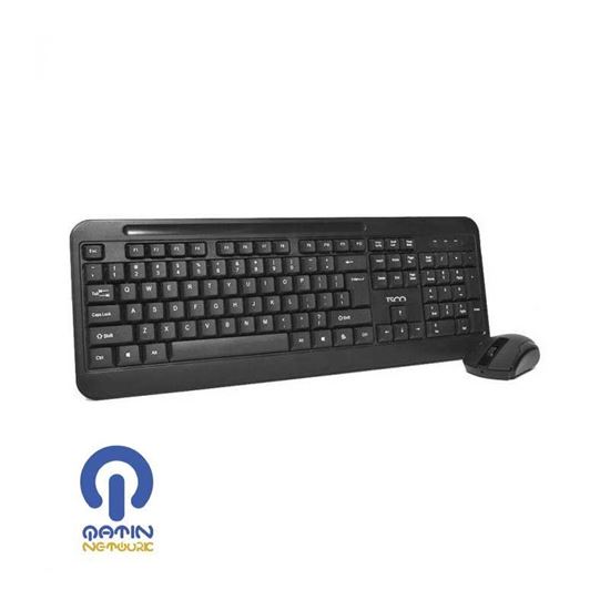 TSCO TKM8056 WIRED KEYBOARD AND MOUSE